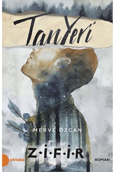 Marvel تانييري - زيفير