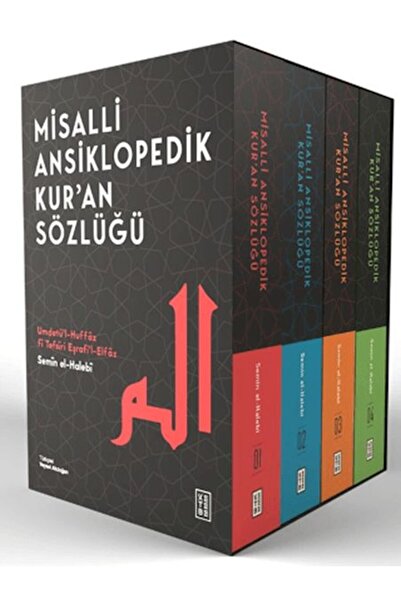 Ketebe Misalli Ansiklopedik Kur'an Sözlüğü (4 Cilt Kutulu Set) - Semîn el-Halebî