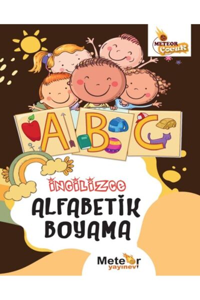 İthaki Yayınları كتاب تلوين الحروف الأبجدية الإنجليزية