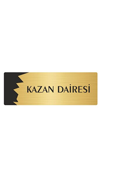 Metal Department Door Nameplate, Orientation plate Boiler Room 5X20 Cm Gold Color