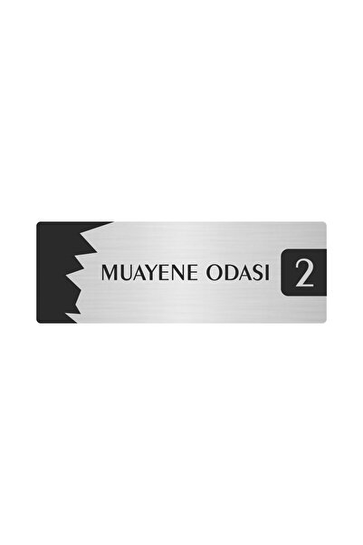 Metal Department Door Nameplate, Routing plate Inspection Room (2) 5X20 Cm Silver Color