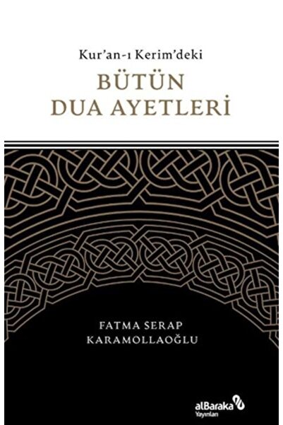 Albaraka Yayınları Kuran-ı Kerim'deki Bütün Dua Ayetleri