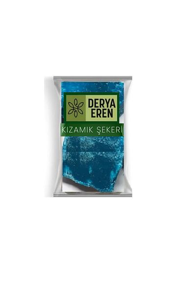 DVD Lokman Aktar Blue Puerperal Lokman Aktar Berry Sugar - 1 kg
