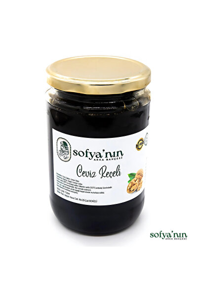 Sofyanın Arka Bahçesi Ceviz Reçeli 460gr