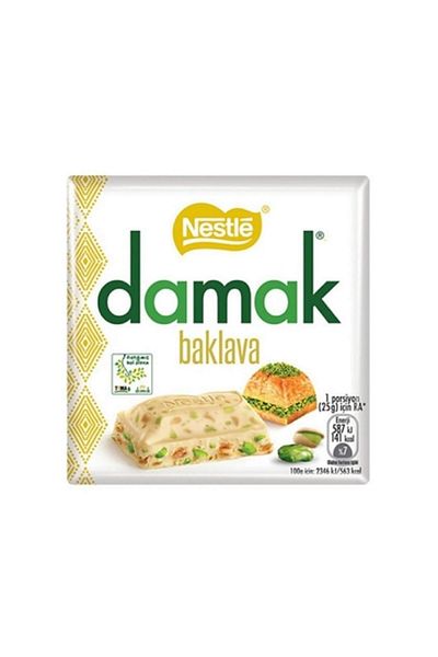 Damak Square Chocolate with Baklaval 60 Gr. (12 Pieces)