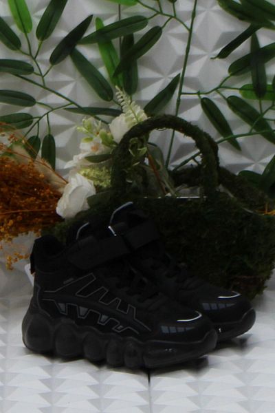 fort Cool Fred Black Anatomical Comfortable Air Sole Boy's Boots