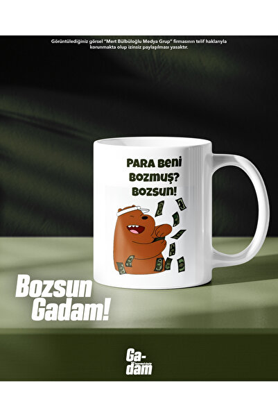 Gadam mood mug - make me Crazy, make me Crazy Design