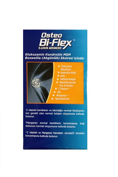 Osteo Bi-Flex Osteo Bi-Flex Advanced Triple Strength 120 Tablet 2 PIECES