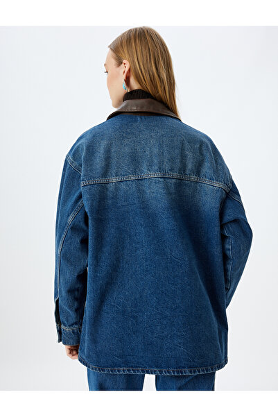 Koton Γυναικείο Μπουφάν Dark Indigo - 5WAL50022MD