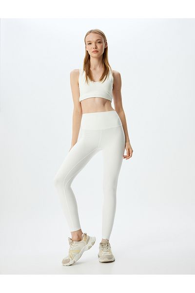 Koton High Waist Soft Button Slim Fit Sports Leggings - Interlock