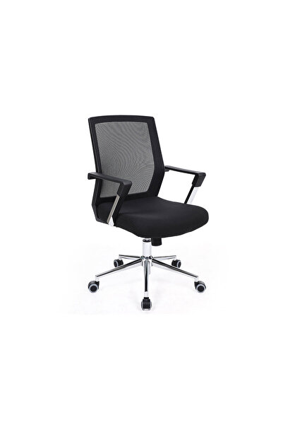 SONGMICS Ofis Koltuğu OBN83B