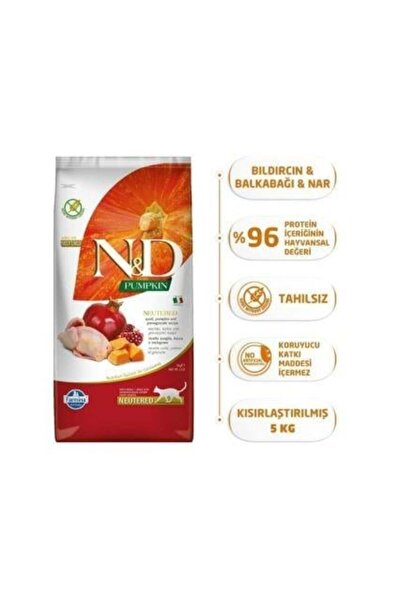 N&D Pumpkin Tahılsız Kuzu & Yaban Mersinli Kısırlaştırılmış Yetişkin Kedi Maması 5 Kg