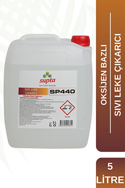 Supta Oksijen Bazlı Ağartıcı Sıvı Leke Çıkarıcı Profesyonel 5 KG