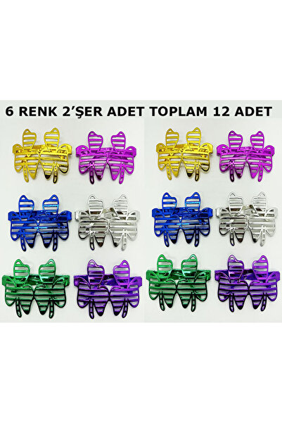 Go İthalat نظارات حفلات على شكل كأس كازينو فيغاس، 6 ألوان، 12 قطعة (5332)