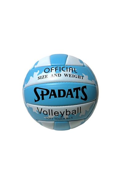 Helvacıoğlu HELVACIOĞLU 3272 - 200-220gr.Volleyball Ball VM2106