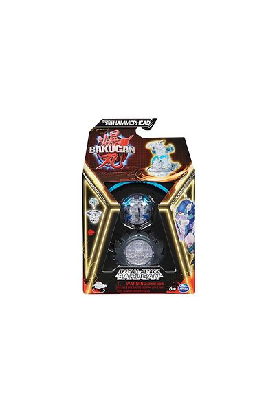 BAKUGAN S1 Hammerhead - هجوم خاص
