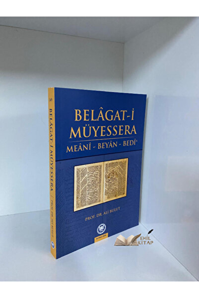 İlahiyat Yayınları Belâgat-i Müyessera - karton kapak