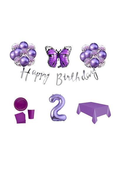 Mini Parti MINI PARTY STORE ΣΕΤ ΓΕΝΕΘΛΙΩΝ ΠΕΤΑΛΟΥΔΑ