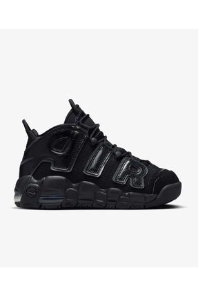 Nike Air More Uptempo Fv2264 001 YARIM NUMARA BUYUK ALMANIZI ONER YORUZ Fiyat Yorumlar Trendyol