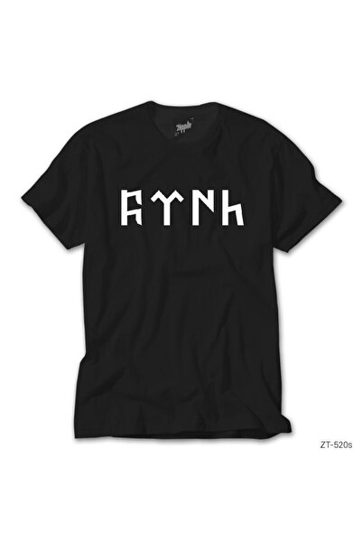 WAKHA Tricou negru cu text turcesc 2XL