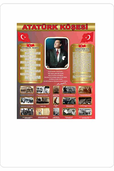 Göktuğ Hediyelik Atatürk Köşesi Vinil Baskı Okullar Için 100x80