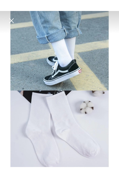 PİERLES Чифт от 4 унисекс чорапи за колеж по тенис - p01