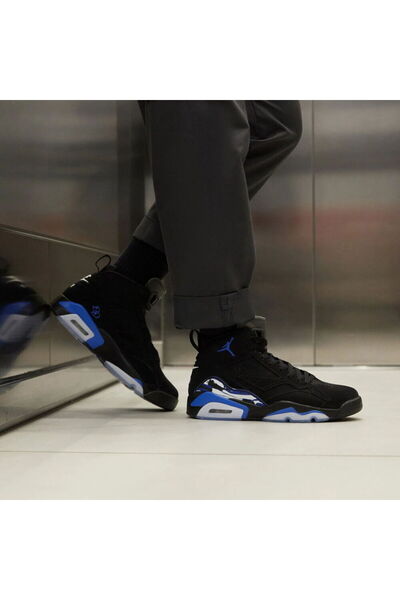 Nike Jordan Mvp Erkek Basketbol Ayakkabısı Dz4475-041 (YARIM NUMARA BÜYÜK ALMANIZI ÖNERİRİZ)