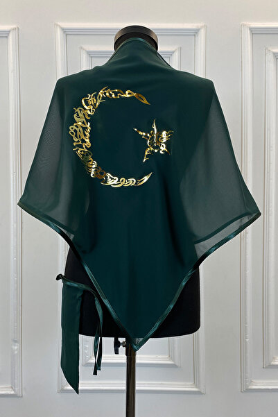 ZEYMERADE غطاء كتف العريس مثلث من الشيفون الأخضر، مطبوع عليه نجمة هلالية ذهبي...