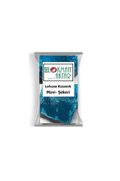 DVD Lokman Aktar Maternity Blue Berry Candy - Lokman Aktar 50 Gr