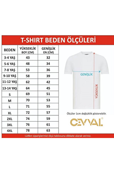 Cevval 2 Pcs Single Color Unprinted Cotton Children's T-Shirt