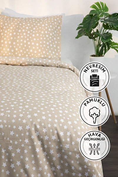 FAVORA Σετ Παπλωματοθήκης Μονό Μιμόσα - Μπεζ