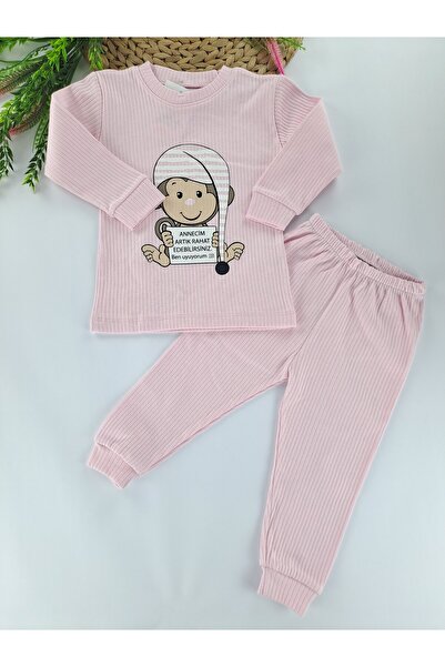 Butik طقم بيجامة بناتي / ولادي مطبوع لطيف