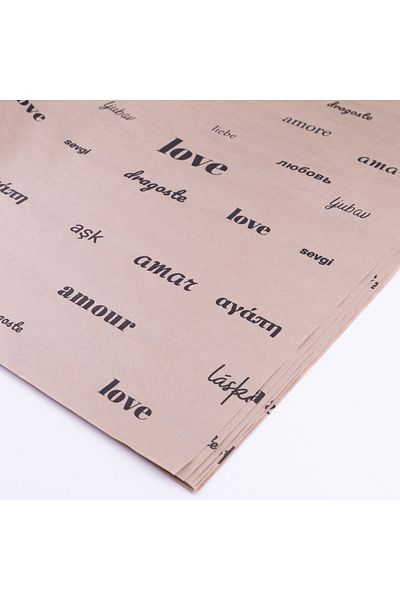 Bimotif Package Paper, Love Pattern, Kraft-Black, 70X100 cm 20 Pieces