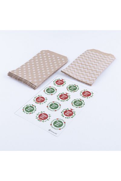 Bimotif Happy New Year - 20 Pieces Polka Dot and Zigzag Patterned Paper Bag Set (18x30 cm)