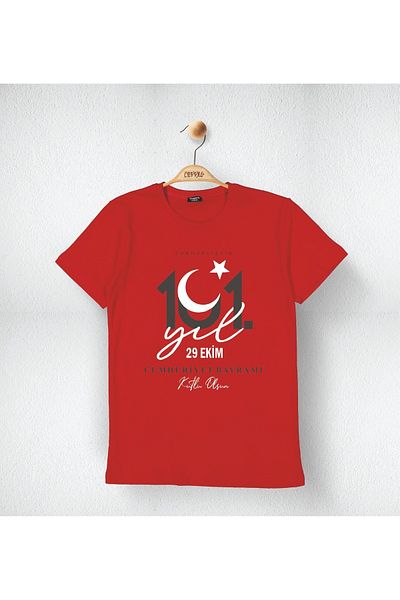Cevval 29 أكتوبر الجمهورية 101. تي شيرت قطني مطبوع للأطفال من سلسلة YEAR SPECIAL