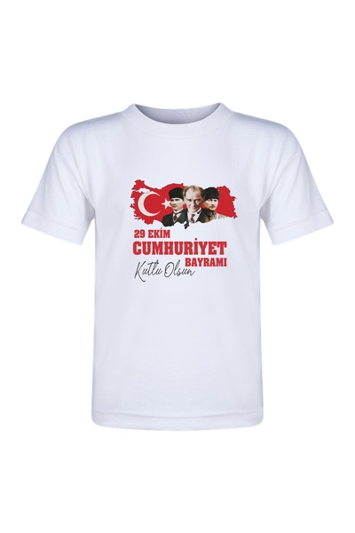 Hediyenza 29 Οκτωβρίου ΕΠΑΓΓΕΛΙΑ Τούρκικη σημαία Ατατούρκ με στάμπα Unisex και παιδικό κοντομάνικο μπλουζάκι