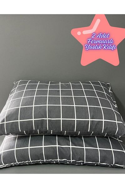 mihriban Set of 2 Anthracite Tile Pattern Anthracite Pillowcases 50X70 cm