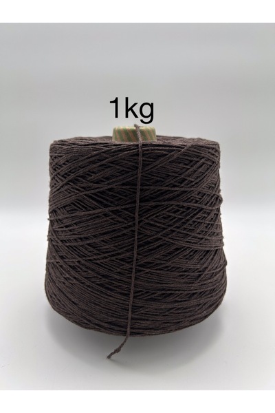 kumasfabrik (1 Kg) βαμβακερό Πλεκτό Σχοινί-κοτόν Πλεκτό Σχοινί-σπειροειδές Σχοινί-καφέ
