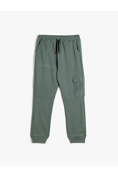 Koton Cotton Printed Jogger Sweatpants - Cargo Pocket