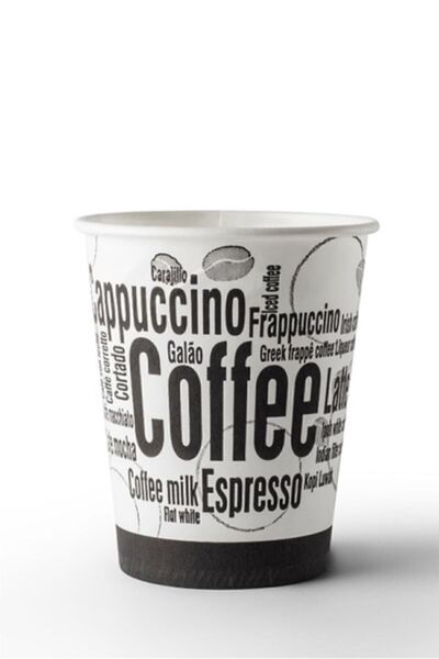 Buhar ticaret 4 Oz Karton Bardak **200** Adet (kahve ) Bardağı