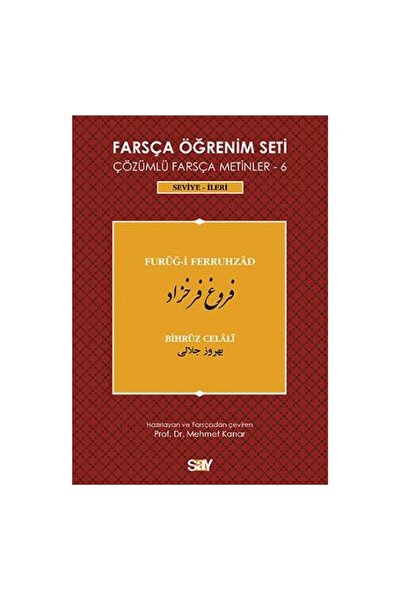 Say Yayınları Farsça Öğrenim Seti 6 / Bihrûz Celâlî