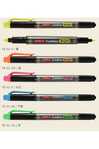 Dong-A Yellow Twinliner Bright Highlighter - No:05
