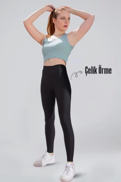 Tam12den Home Kadın Yüksek Bel Toparlayıcı Çelik Örme Interlok Tayt