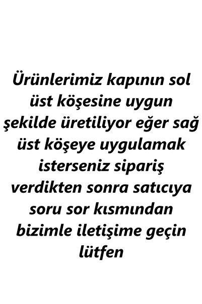 3DreaMaker Στολίδι πόρτας με νιφάδα χιονιού, διακόσμηση τοίχου, τέχνη τοίχου