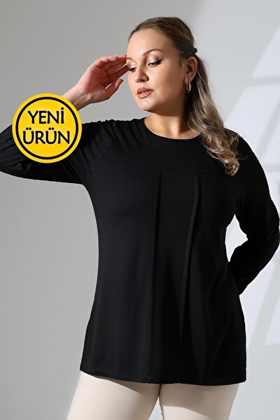 Şiir Βαμβακερή χτενισμένη μπλούζα μεγάλου μεγέθους με ραβδώσεις Devore με λεπ...