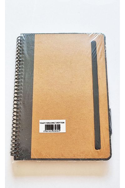 Modellino Kraft Hard Cover 13X21Cm Spiral Stylus Lined A5 Notepad - 1 Piece with Edge Color Options