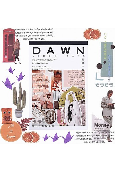 GUGUK Dawn Themed 50 Page Sticker Notebook • Scrapbooking • Bullet Journal