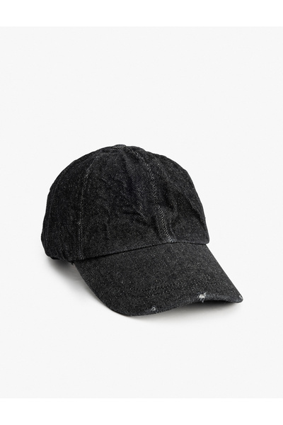 Koton قبعة رمادية للرجال