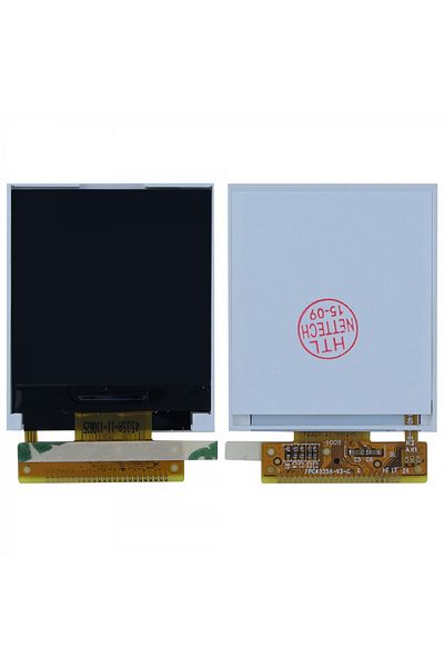 Nettech Teknonet Samsung Sgh- E1190 Compatible Aa Quality Lcd
