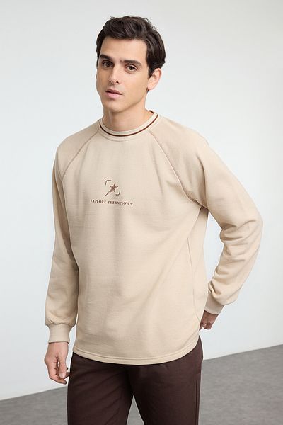Trendyol Collection Πλεκτό φούτερ σε μπεζ εμπριμέ - Λεπτομέρεια με ραφές και γιακά, ζώνη πλεκτών Tmnaw25sw00166